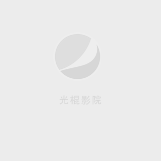 隔空投送
